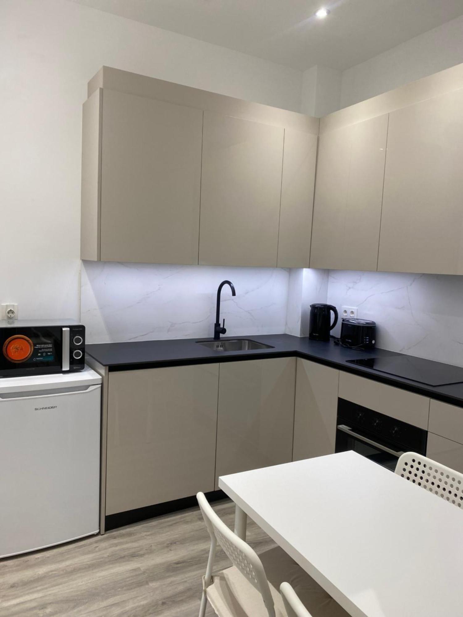 Appartement Vacaciones Living Granada